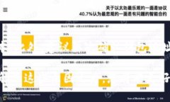 关于“TP钱包的币转不出来